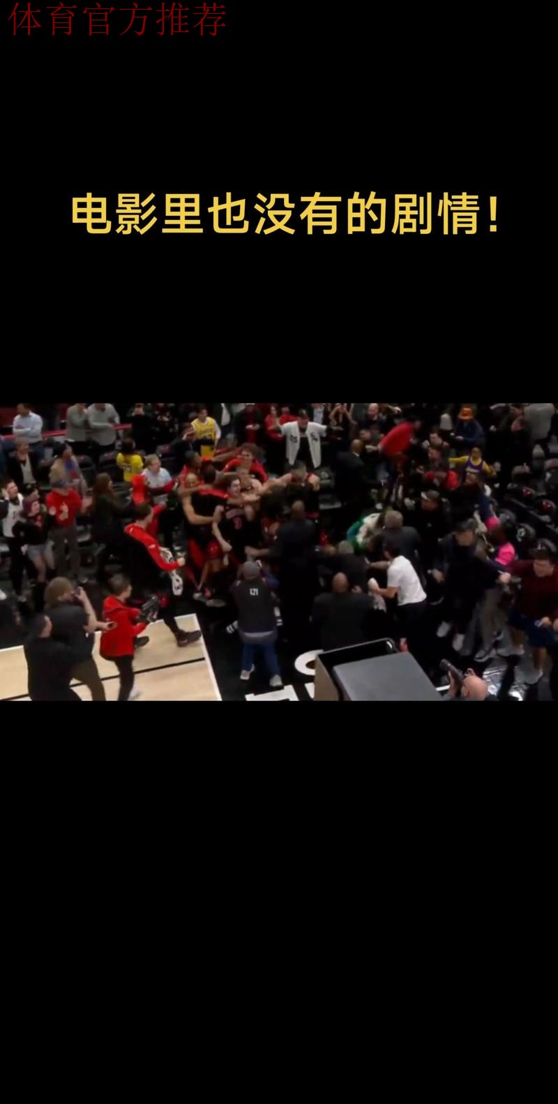 一场戏剧性的赢球，湖人赢在哪里，4个正确决定，重用一人回报高