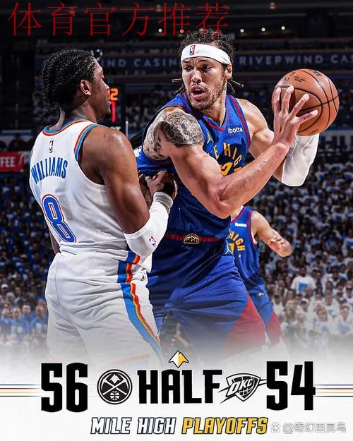 沃尔什篮下错进错出打成2+1,凯尔特人首度领先活塞到两位数 沃尔什篮下错进错出打成2+1,凯尔特人首度领先活塞到两位数