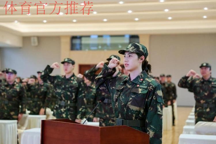 国家游泳集训队召开冬训暨军训动员大会 国家游泳集训队召开冬训暨军训动员大会