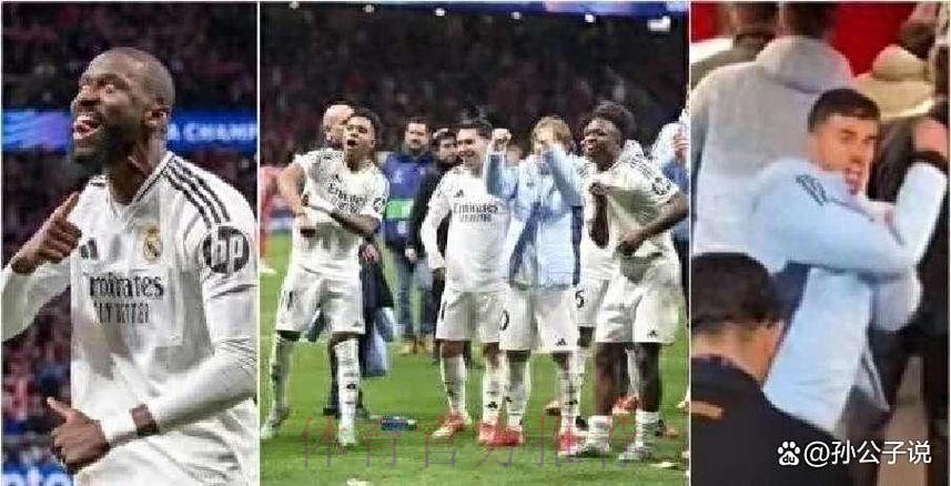 阿斯:马竞认为早该罚下塞巴略斯 困惑皇马的双标 阿斯:马竞认为早该罚下塞巴略斯 困惑皇马的双标