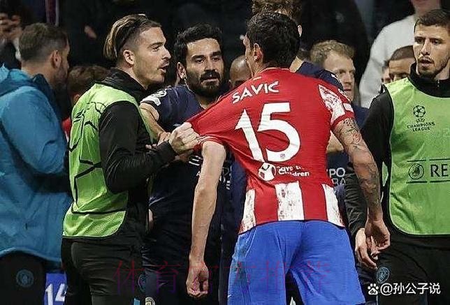 阿斯:马竞认为早该罚下塞巴略斯 困惑皇马的双标 阿斯:马竞认为早该罚下塞巴略斯 困惑皇马的双标