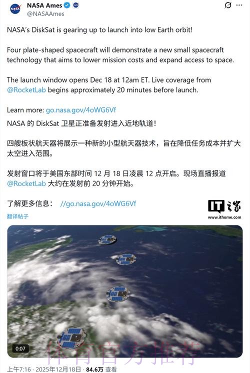 世界杯预测苹果入口地址